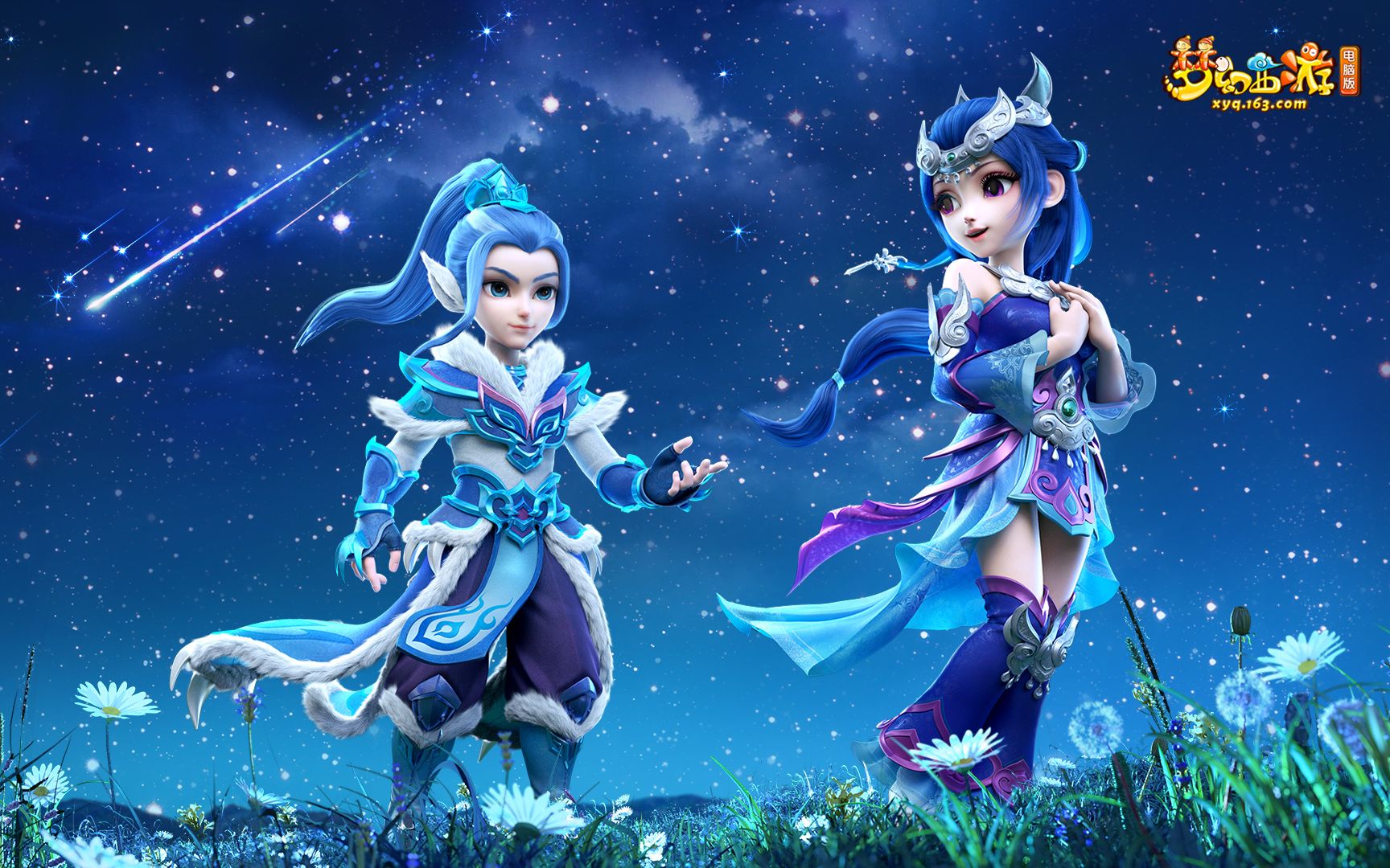 这场对埃塞 这场对埃塞