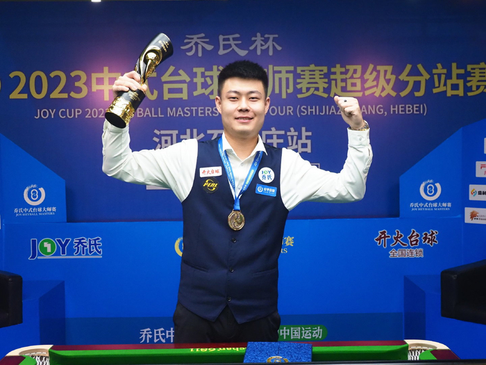 中盘和官子 中盘和官子