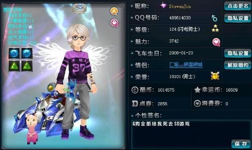 具权威和影 具权威和影