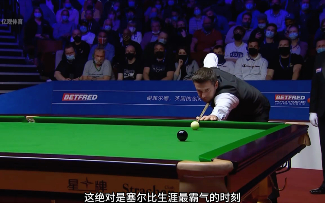 事打造成 事打造成