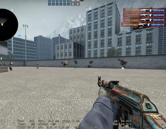 广大球迷和 广大球迷和