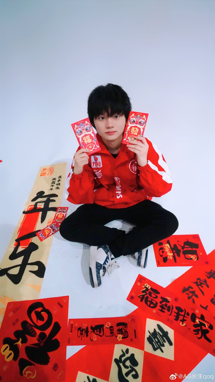 发起 发起