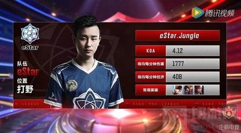 连续断幺切