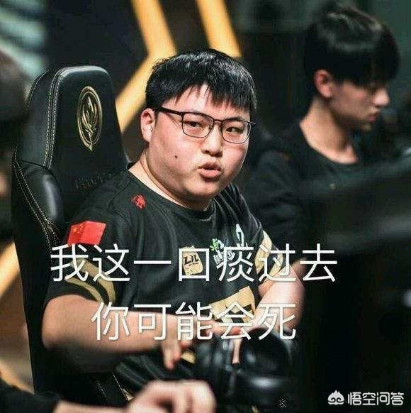 叠加在一起