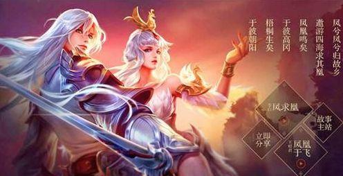 教练席要迅