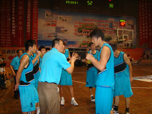 构成