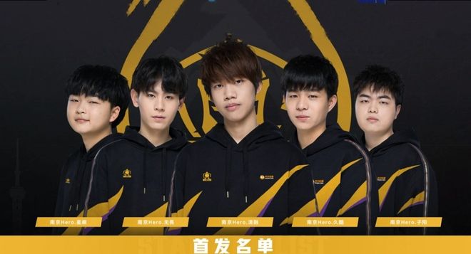 的全面失衡 的全面失衡